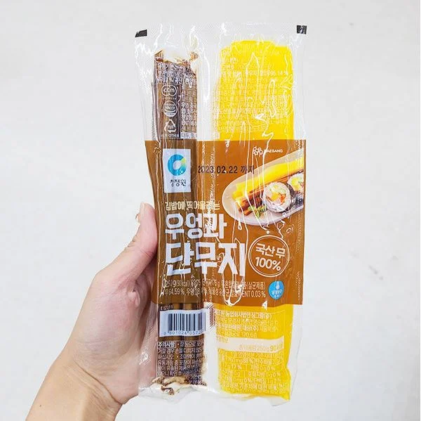 - Summer pet ice matSYDNEY ONLY🚛 청정원 김밥 재료 Seasoned Burdock Radish 250g