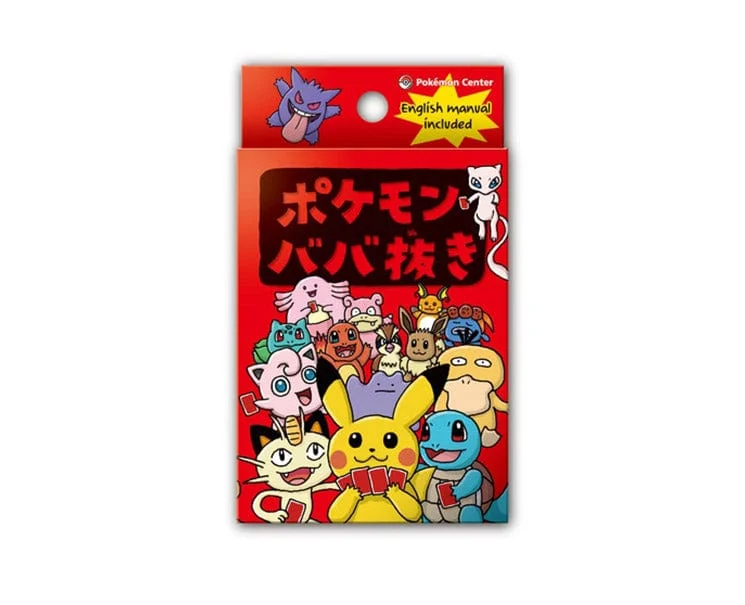 - Precautions for using pet toysPokemon Old Maid Card Game Vol.1