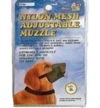  -Non-contact cat thermometerNylon Mesh Adj. Muzzle - Small