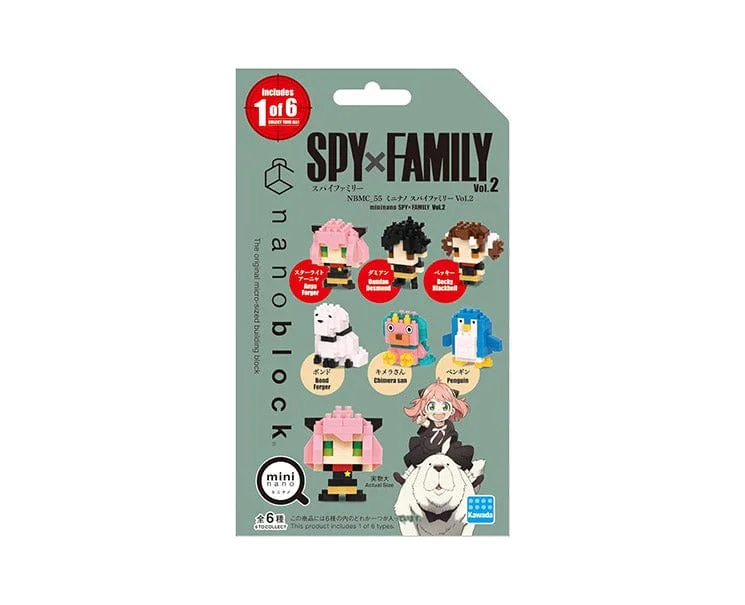 - Pet teething toy recommendationsSpy x Family Nanoblocks Vol.2