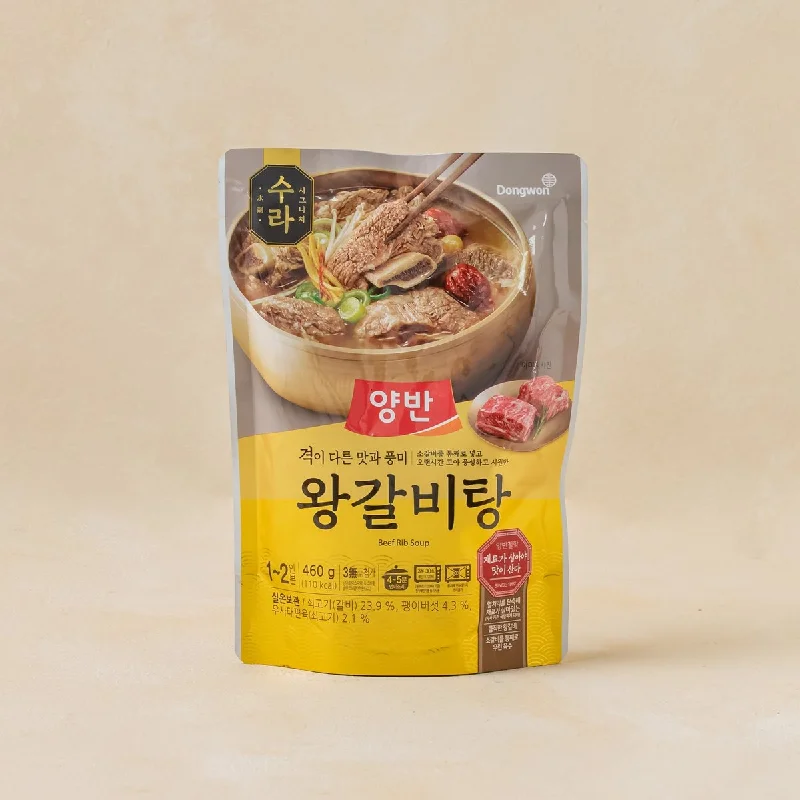  -Anti-scratch sofa protective cover격이 다른 맛과 풍미 동원 양반 왕갈비탕 Dongwon Beef Rib Soup 460g