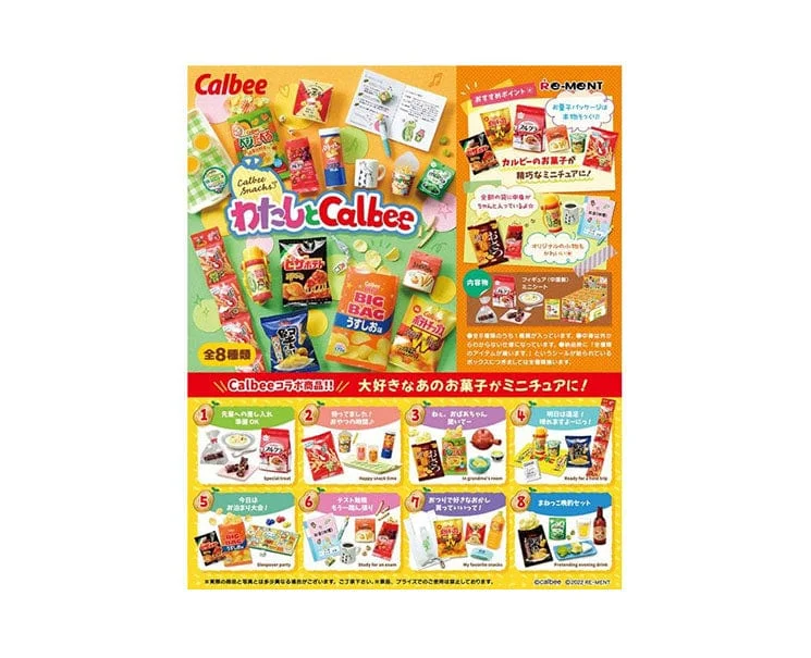 - Cat toy rankingsCalbee Snacks Blind Box