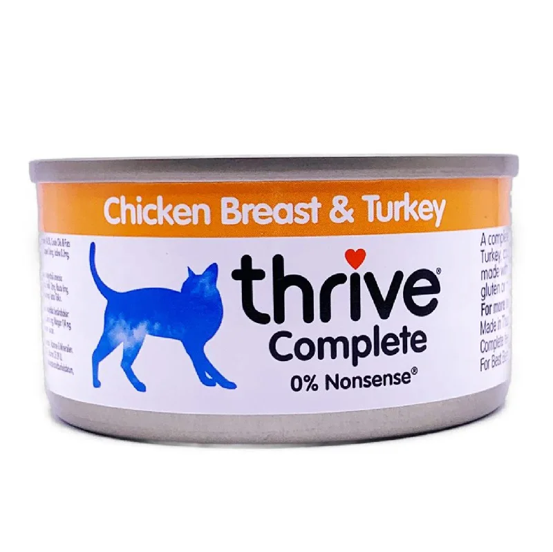 - Dog heart rate monitoring collarThrive Cat Wet Food - Chicken & Turkey (75g)