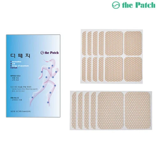 - Cat hair ball removal and hair removal cream더패치 토르마린 원적외선 파스 The Patch Tourmaline Patch