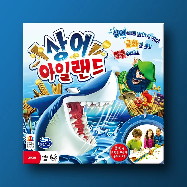 - Pet water dispenser UV sterilization versionKOREAN BOARD GAME📌 보드게임 상어아일랜드 SHARK MANIA