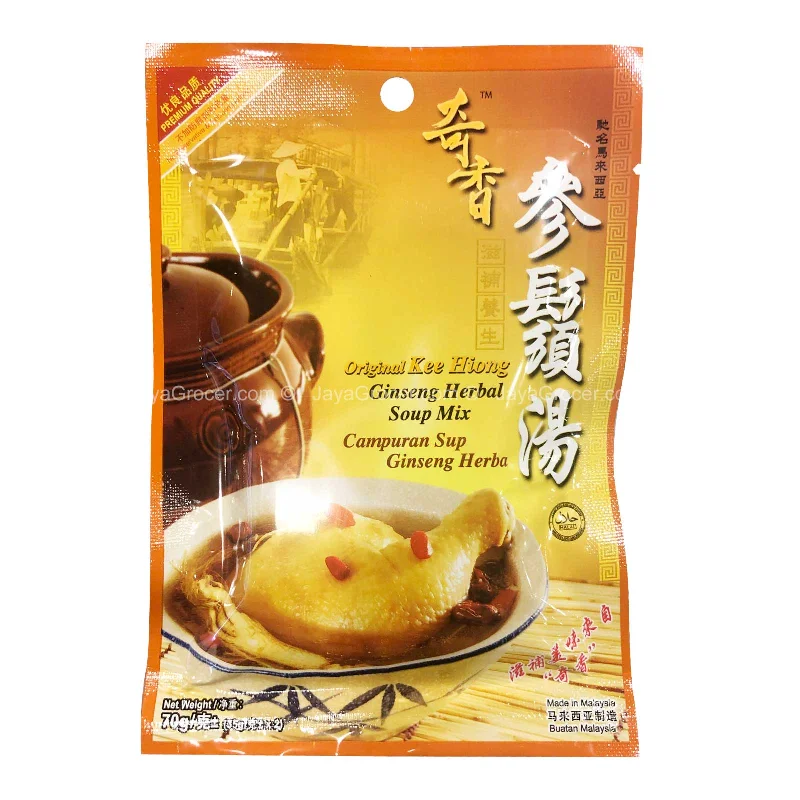 - Parrot climbing and standing wooden frameOriginal Kee Hiong Ginseng Herbal Soup Mix 70g