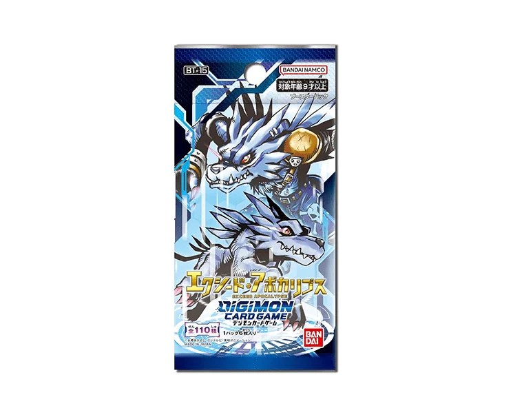 - Brand XX pet toy recommendationsDigimon Card Booster Pack: Exceed Apocalypse