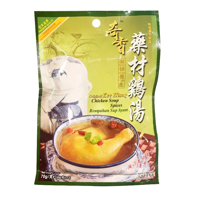 - Pet smart GPS locatorOriginal Kee Hiong Chicken Soup Spices 70g