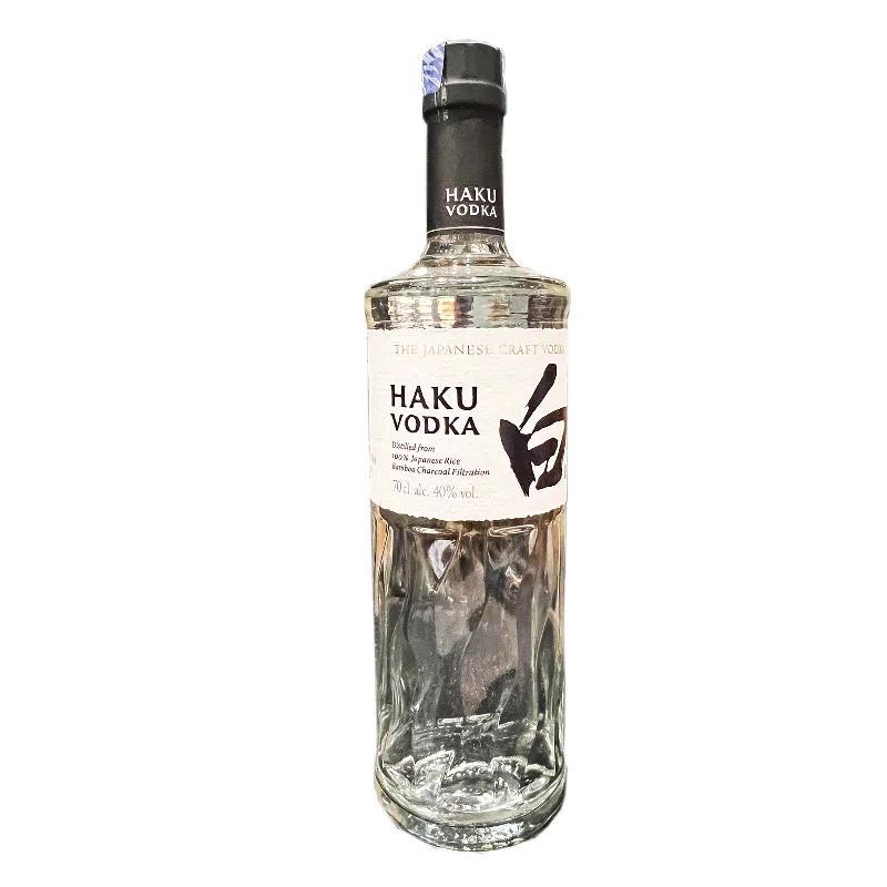 - ​​Christmas pet Christmas clothingSUNTORY HAKU VODKA 700ML