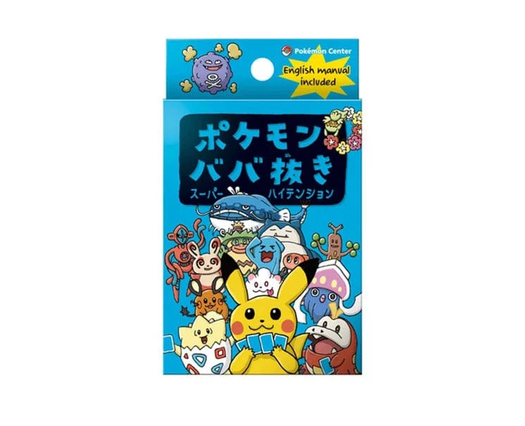 Pet toysPokemon Old Maid Card Game Vol.2