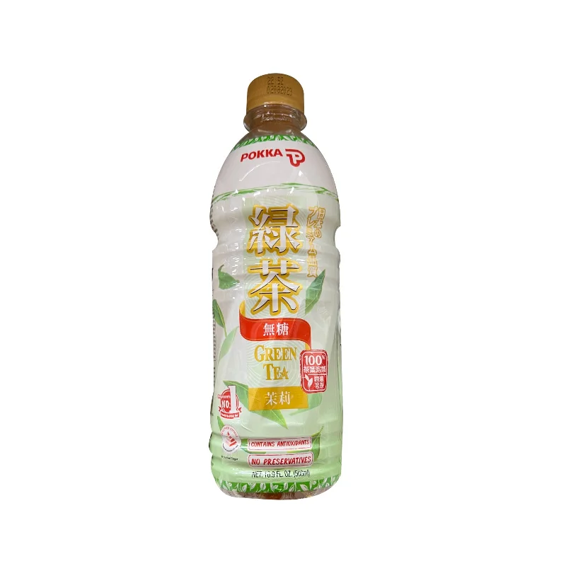 - Climbing pet constant temperature heating padPokka Jasmine Green Tea No Sugar 500ml