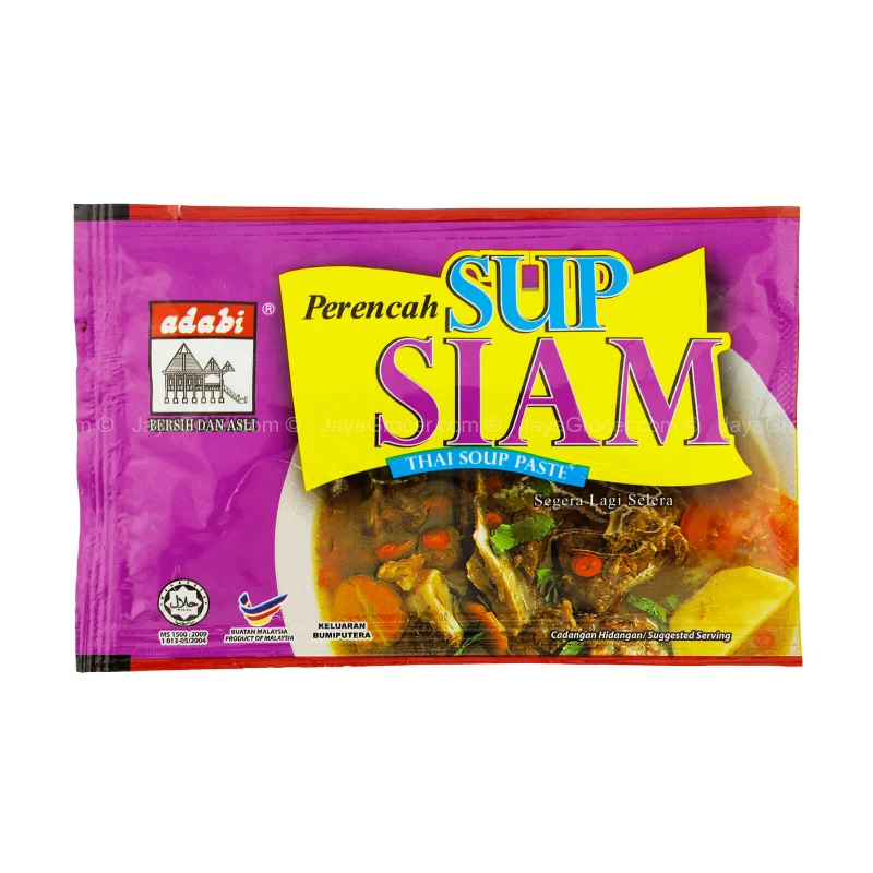  -Non-contact cat thermometerAdabi Perencah Sup Siam (Thai Soup Paste) 40g