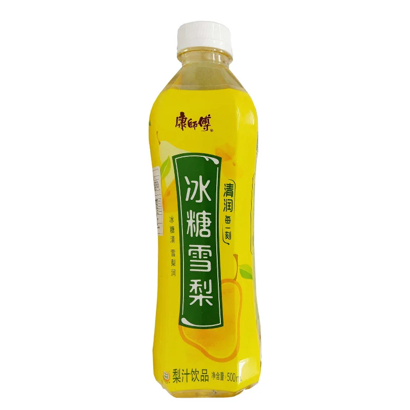 - Pet monitor with cameraKang Shi Fu Snow Pear Drink 500ml