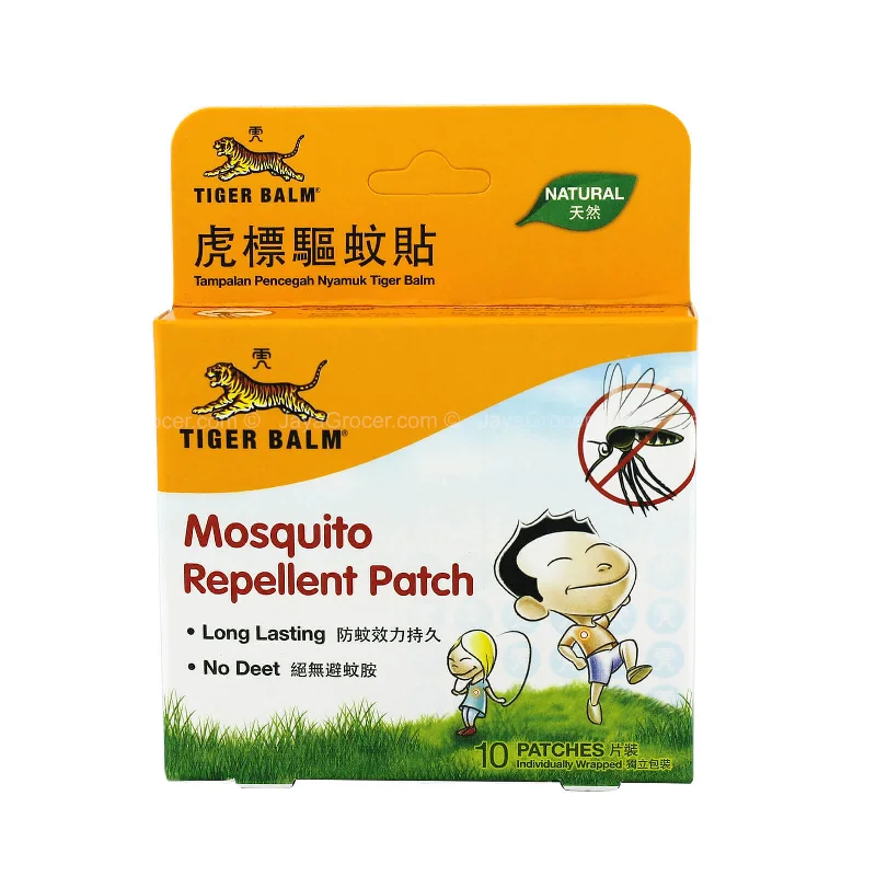 - Pet electric nail grinder silent modelTiger Balm Mosquito Repellent Patch 10pcs