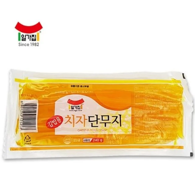 - Teething and chewing toys for puppiesSYDNEY ONLY🚛 일가집 김밥용 치자 단무지 Gardenia Pickled Radish 240g